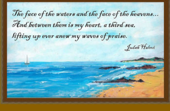 Judah Halevi: Waves of Praise