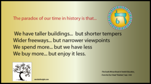 The Paradox of Our Times